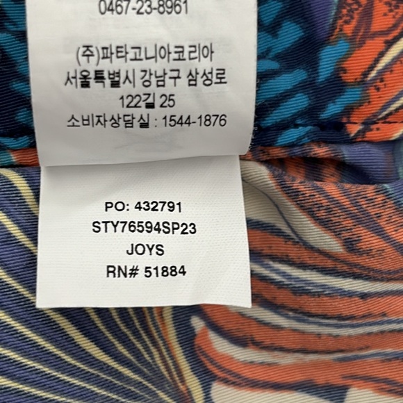 NWOT Patagonia Wavefarer Joy board shorts boardies 16 - Picture 10 of 12